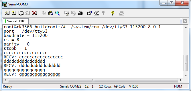 _images/buildroot_Test_UART3.png