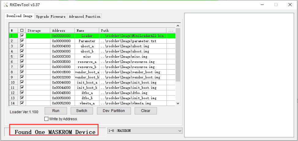 Found_maskrom_Device