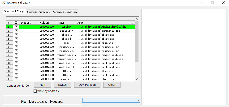 _images/RKDevTool.png