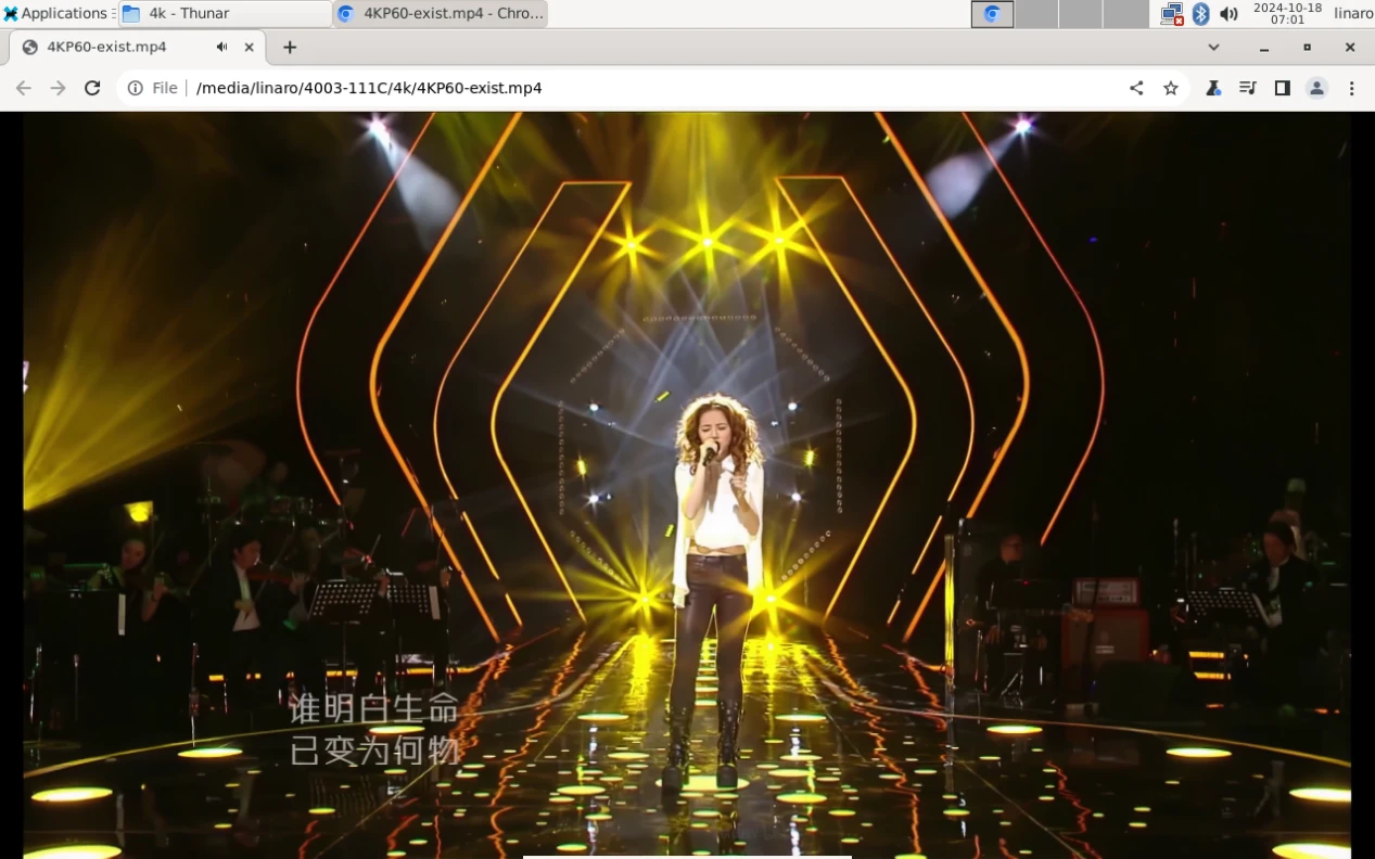 _images/Debian_Test_Video_2.webp