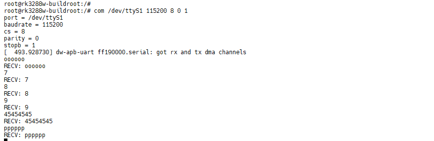 _images/buildroot_UART.png