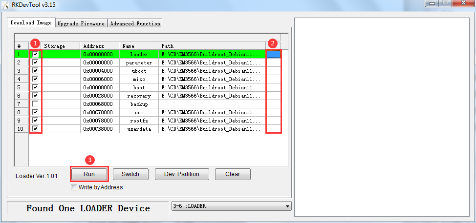 Debian update firmware separately