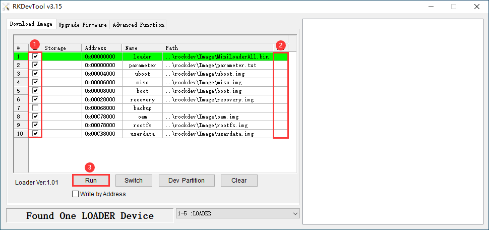 Debian update firmware separately