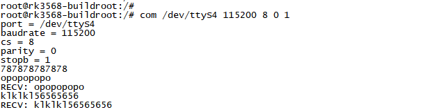 _images/buildroot_UART.png