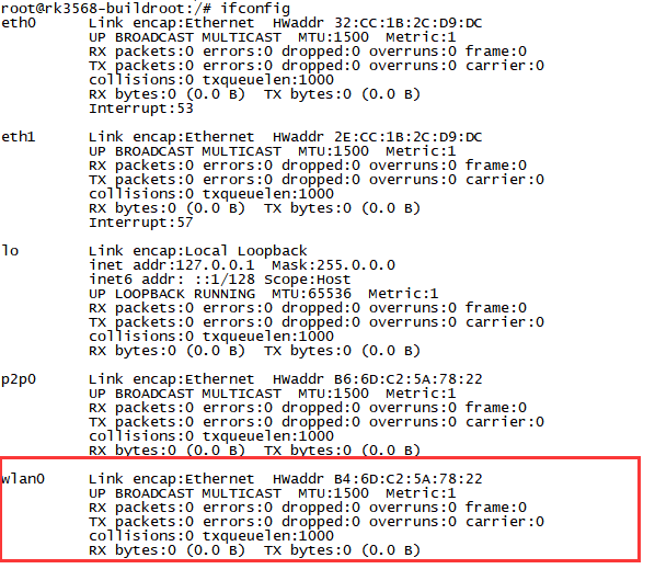 _images/buildroot_wifi_ifconfig.png