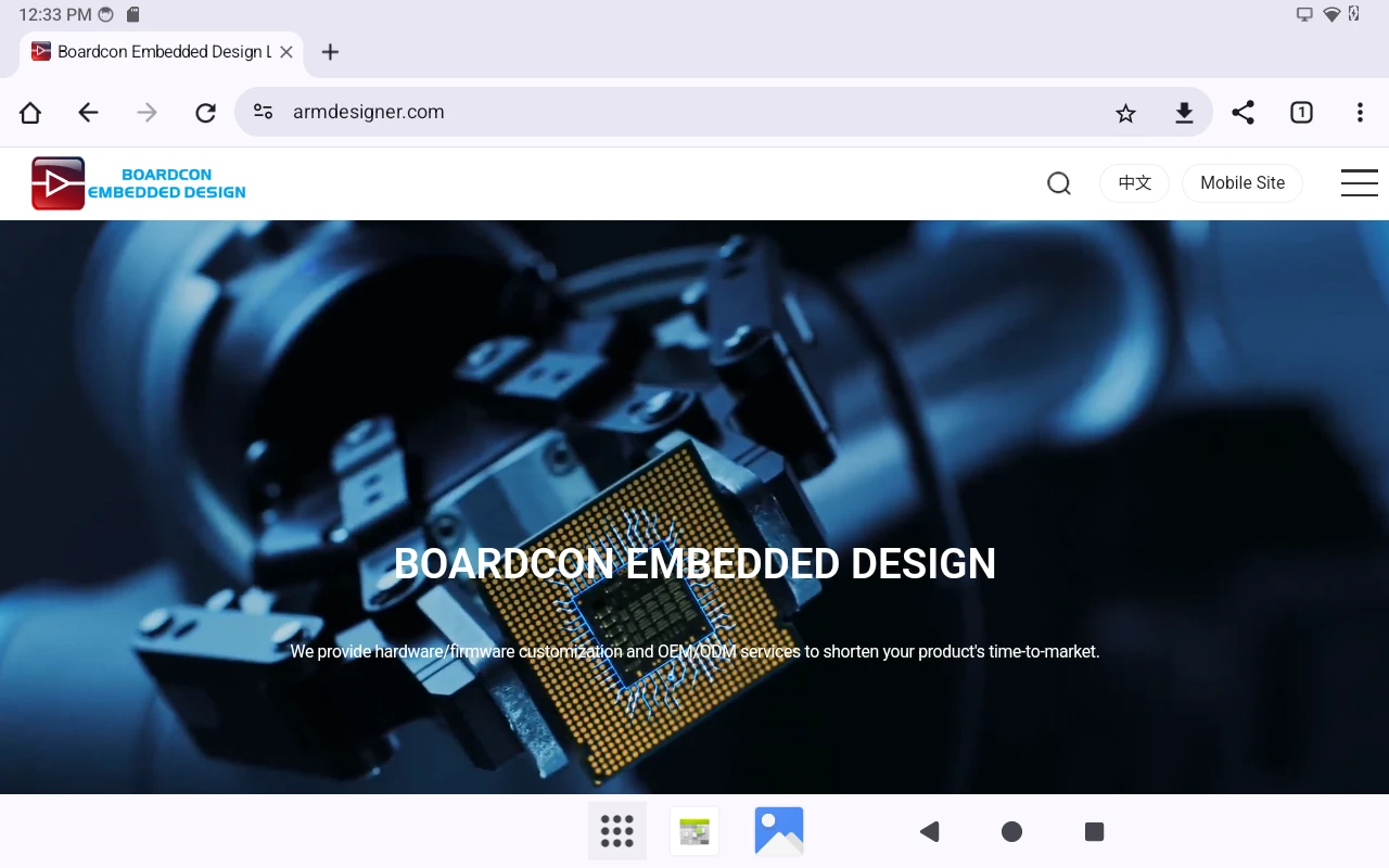 Android_Chromium_browser