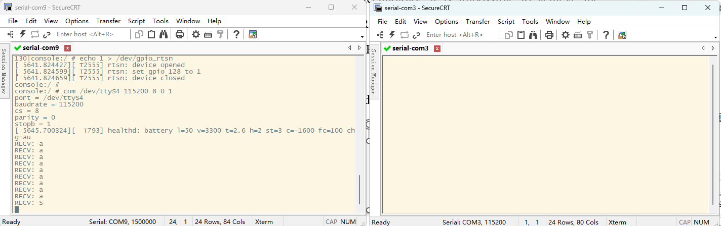_images/Android_RS485_reception.png