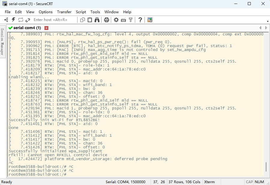 Terminal_UI