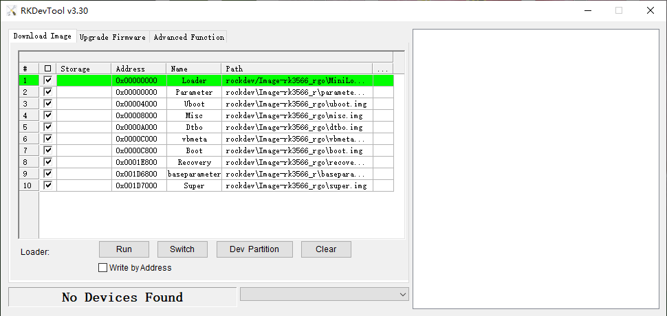 _images/RKDevTool.png