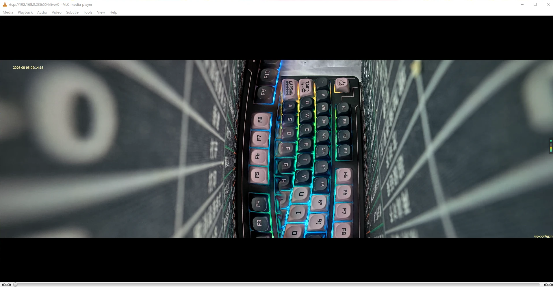 _images/IPC_4lane_VLC_RTSP2.webp